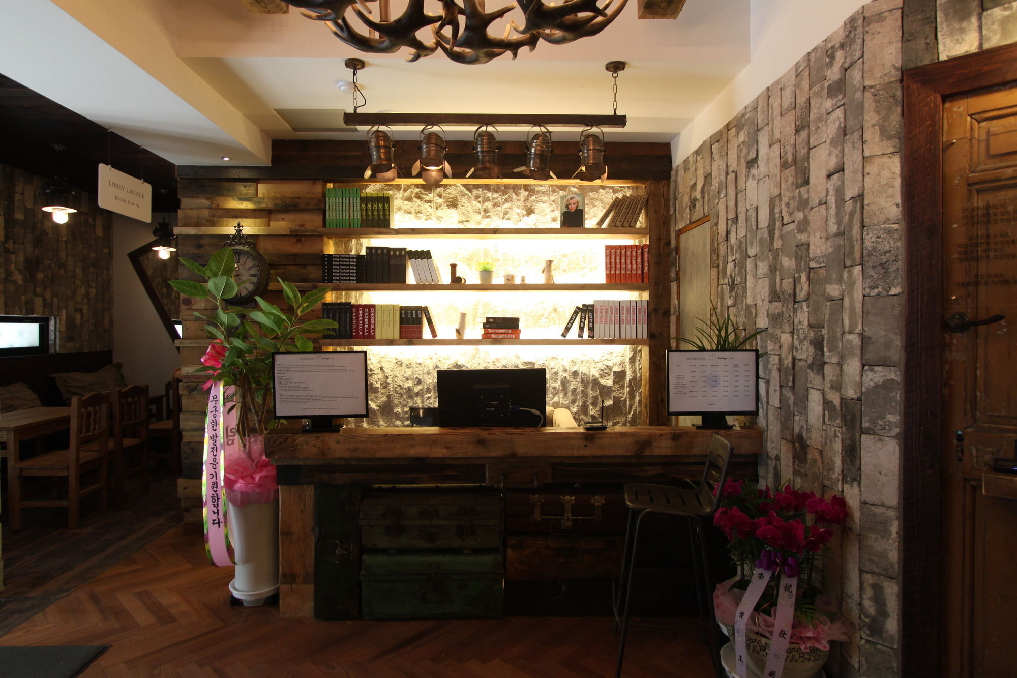 February Hotel Hwanggeum Тегу Екстериор снимка